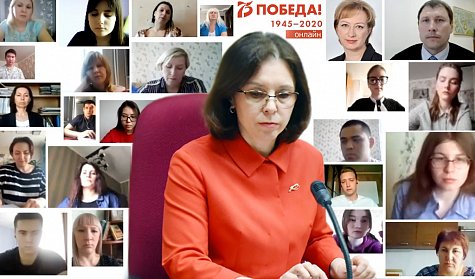 Вальс Победы онлайн